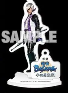 戦国BASARA バスタオル ほぼ等身大！伊達政宗 2024最新のスタイル バスタオル 戦国BASARA ほぼ等身大！伊達