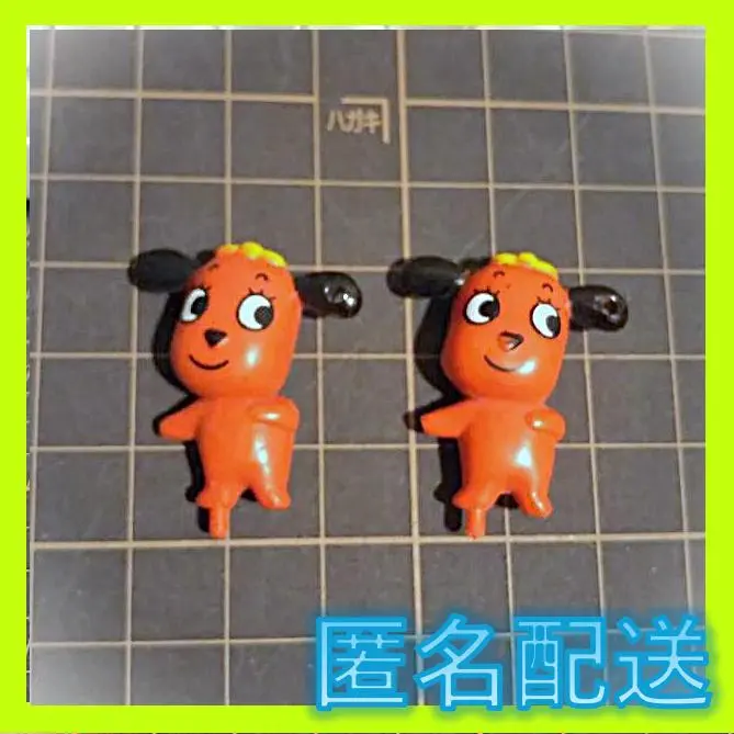2025年最新】マーブルわんちゃんマスコットの人気アイテム