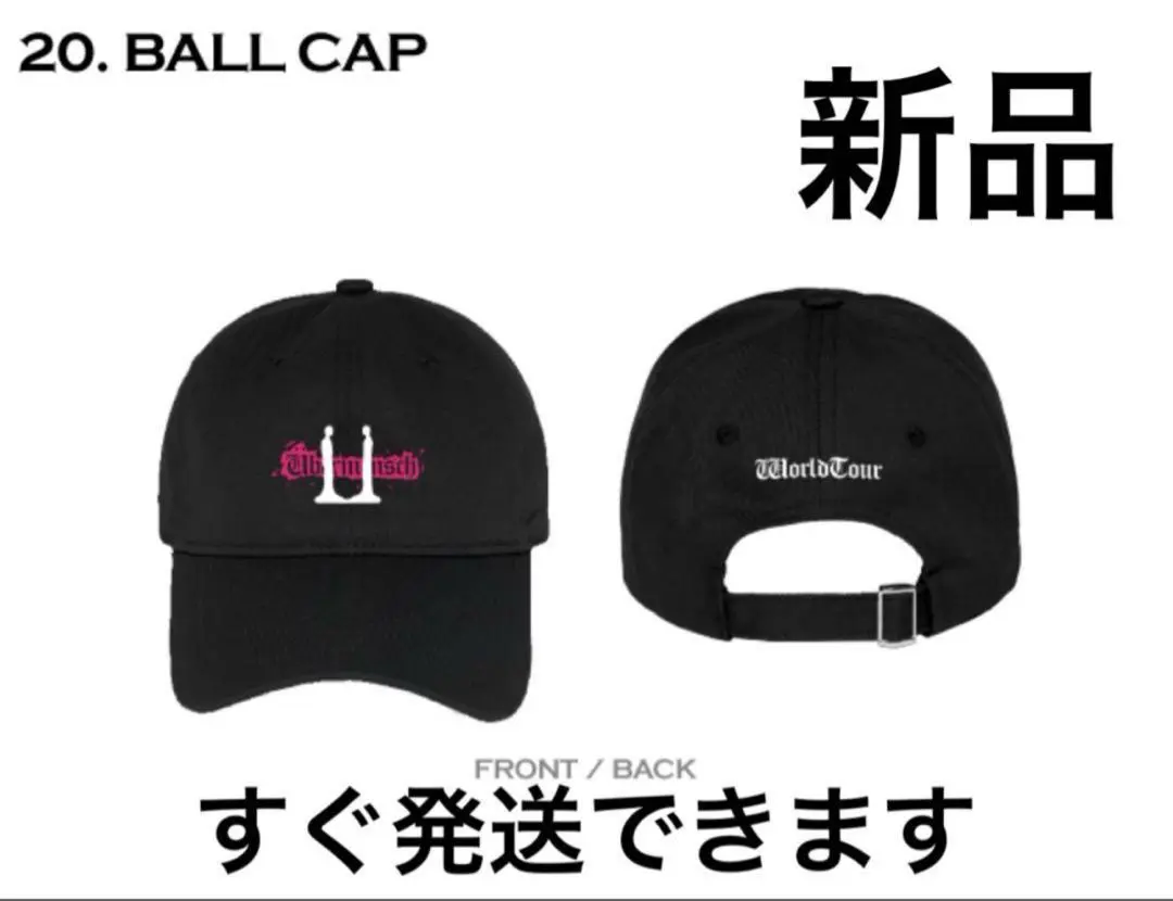 2025年最新】peaceminusone キャップ 正規品の人気アイテム