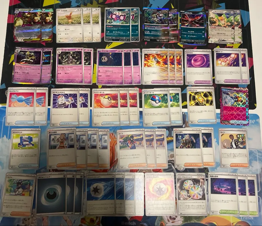 Thumbnail of Mega Lopunny ex, Momo Warou, Dusknoir, Cursed Bomb, Pre-built Deck