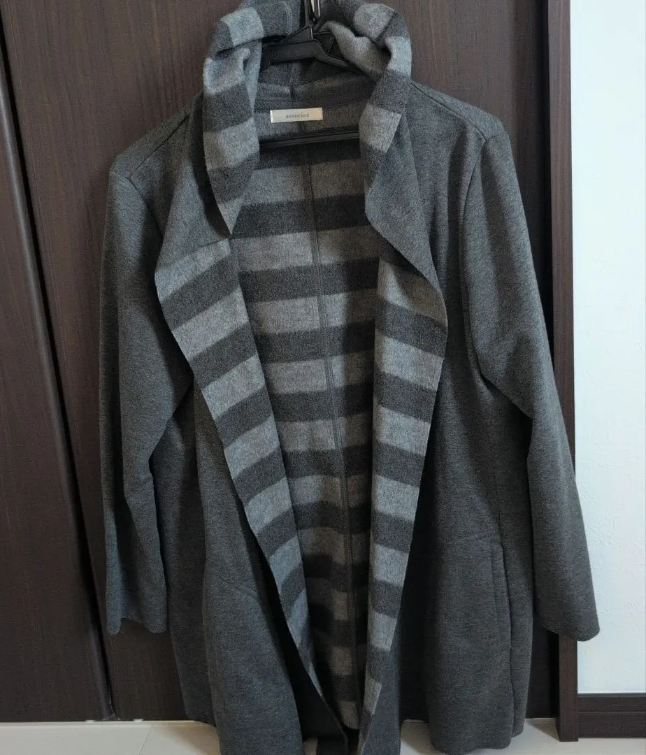 Thumbnail of Gray hooded cardigan