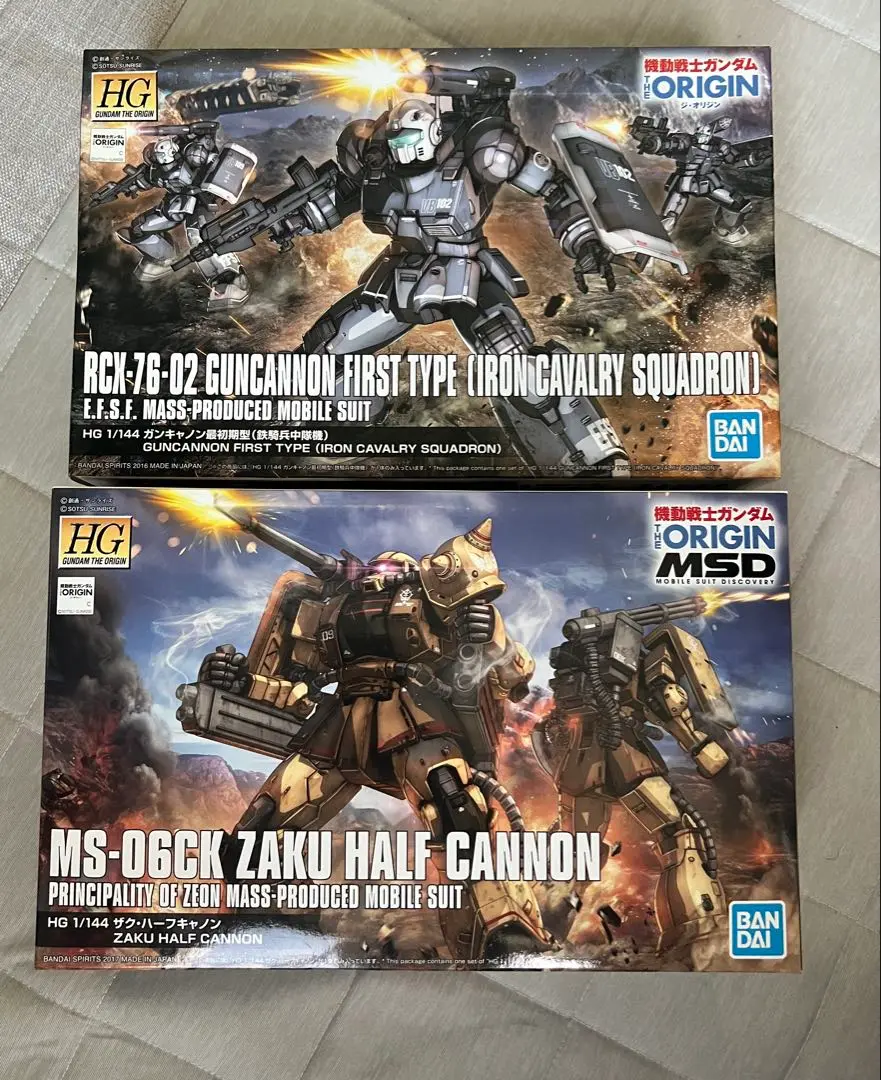 2025年最新】HG 1/144 ザク・ハーフキャノンの人気アイテム