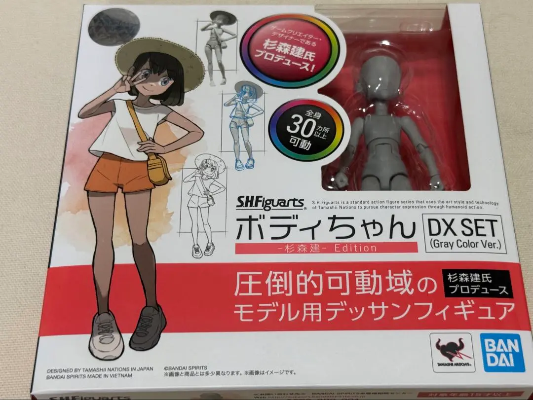 ボディちゃん　杉森健　グレーカラー S.H.Figuarts ボディちゃん -杉森建- Edition DX SET (Gray