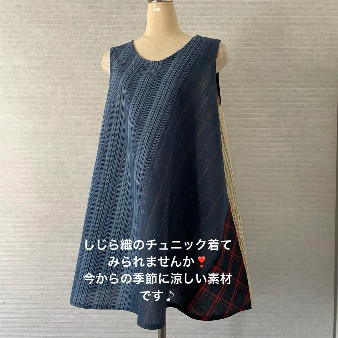 阿波しじら織チュニック M～L - 作業着・作業服のマルフク（福本