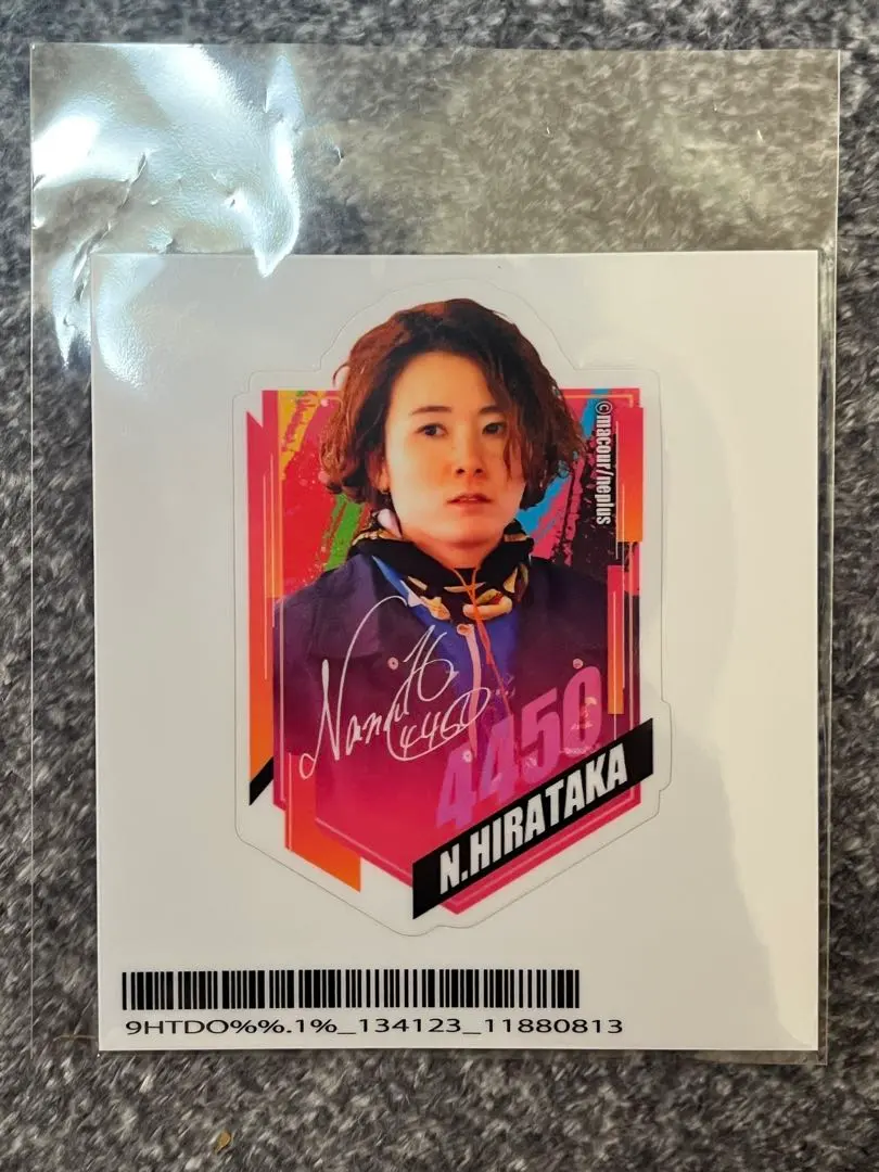 2025年最新】平高奈菜の人気アイテム - メルカリ