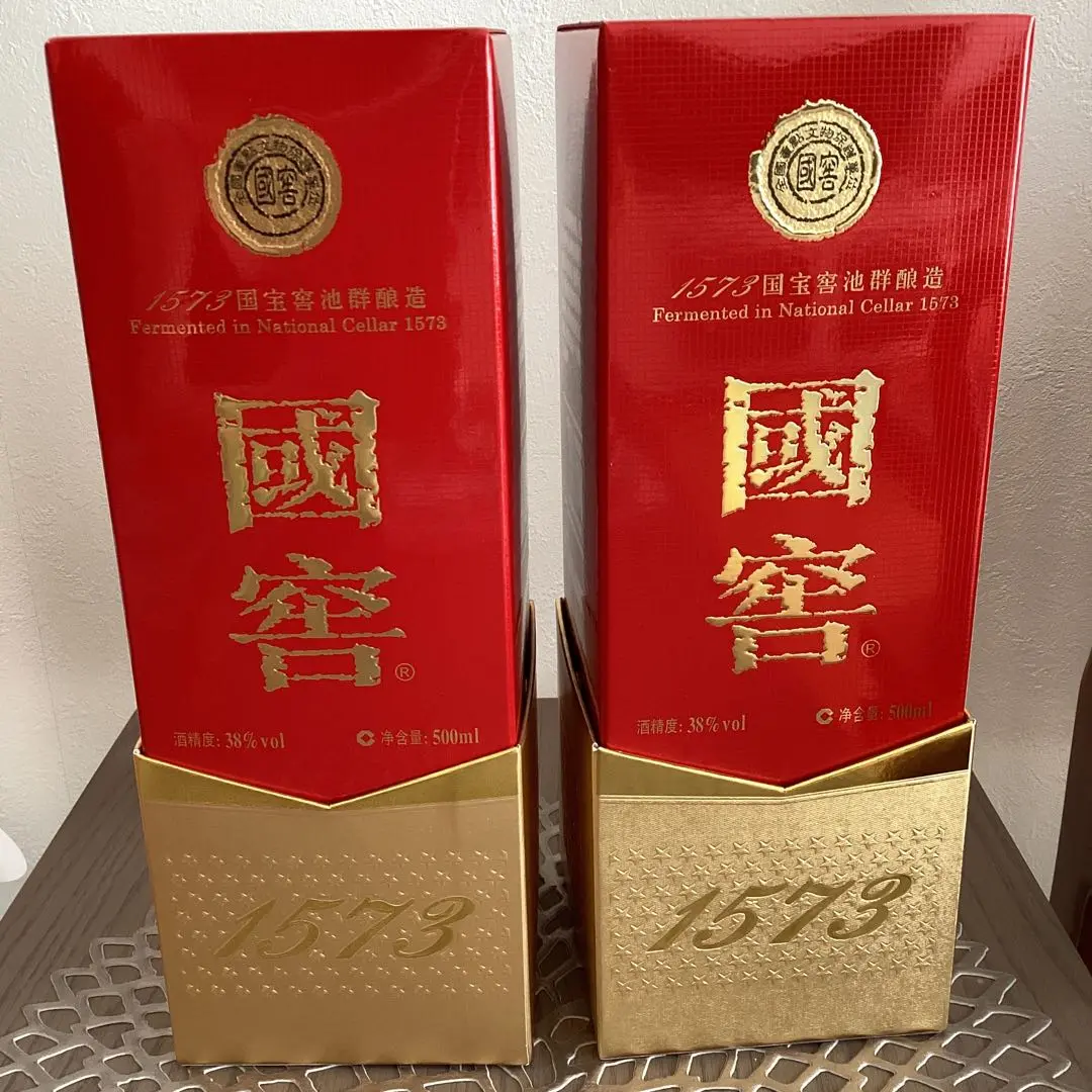 3本中国酒まとめ売り國窖1573 500ml 海之藍 洋河蓝色经典 480ml 2025年最新】海之藍 酒の人気アイテム - メルカリ