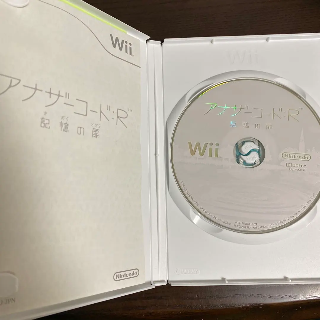 Wii 另一個密碼：R 記憶之門 的縮圖