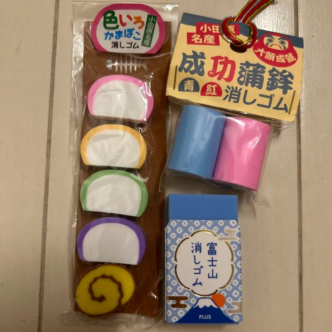 Thumbnail of Kamaboko (fish cake) Mount Fuji Eraser Set