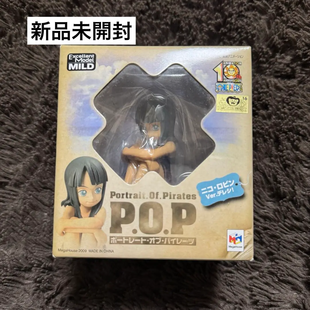 ワンピース　フィギュア　P.O.P ニコロビン Ver. デレシ　廃盤品 フィギュア】Portrait.Of.Pirates ワンピース CB-EX ニコ