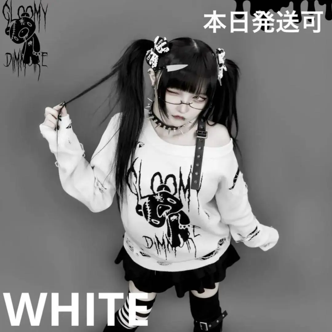 2025年最新】Gloom dimmoireの人気アイテム - メルカリ