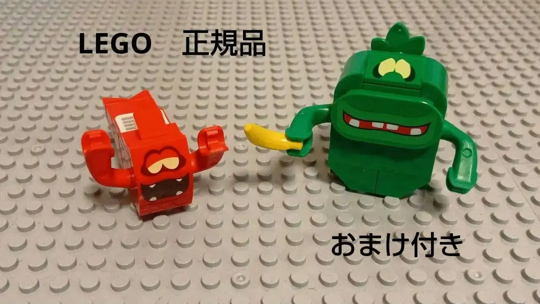 HKさま専用出品 arc-online_5702017155210