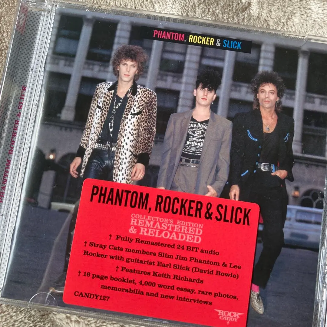 Phantom Rocker & Slick LPレコード Phantom, Rocker & Slick – Phantom, Rocker & Slick – Vinyl