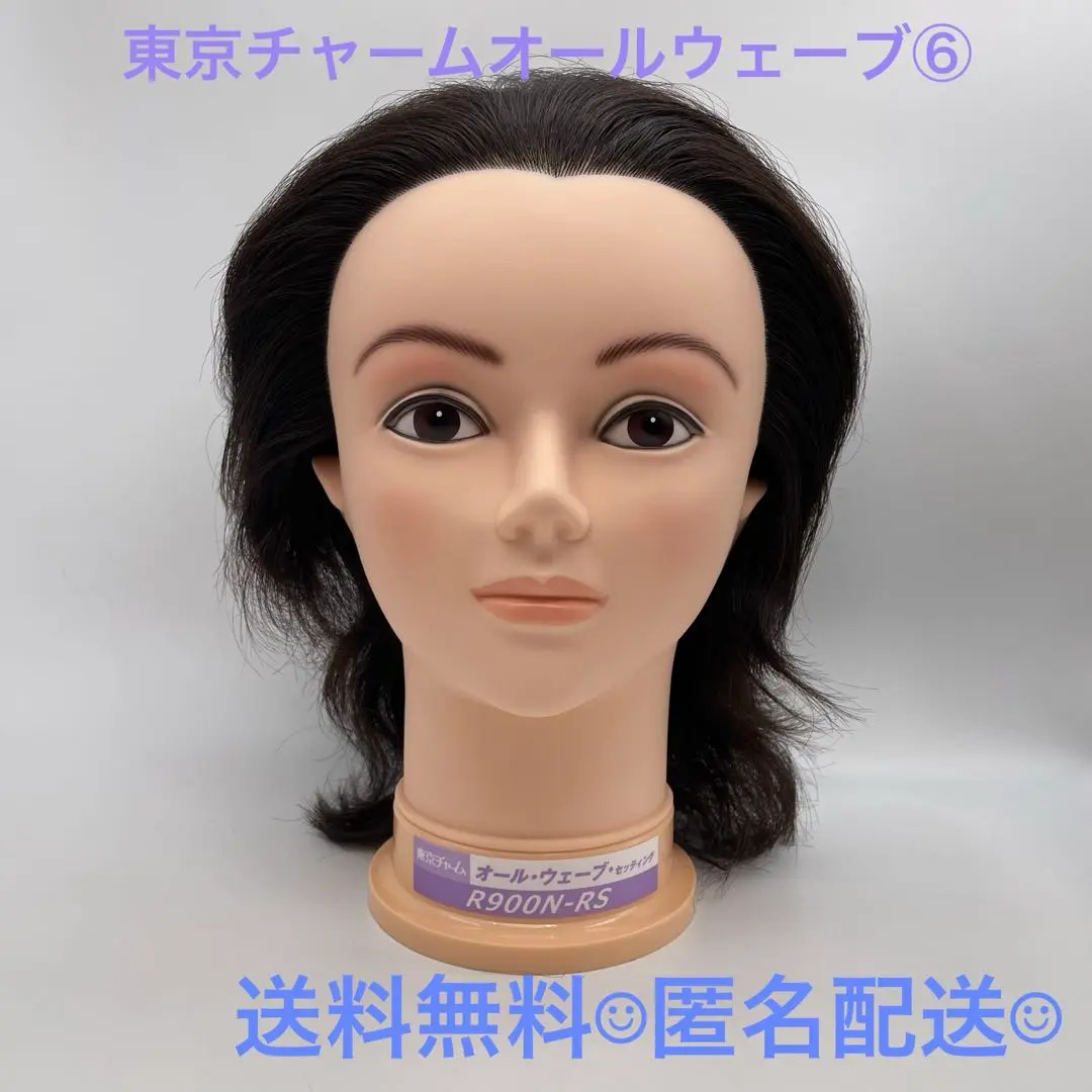 2025年最新】オールウェーブ 三矢の人気アイテム - メルカリ