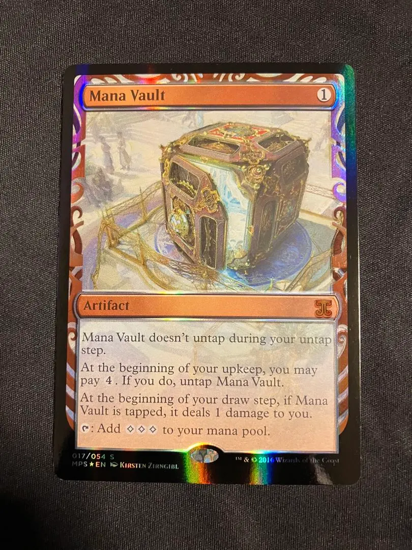 2025年最新】魔力の櫃の人気アイテム - メルカリ