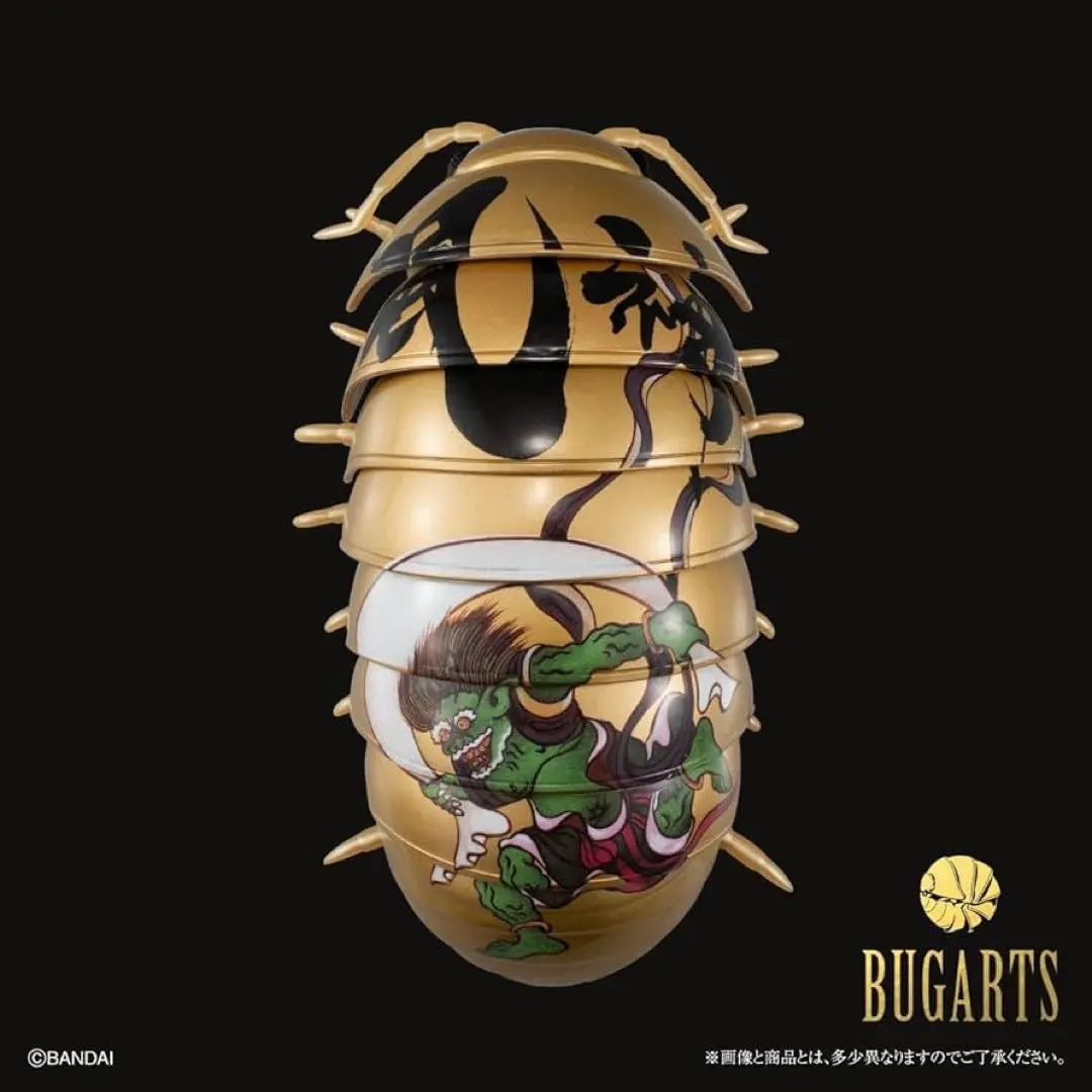 BUGARTS ダンゴムシ　浮世絵　風神雷神　プレバン限定　セット 20190930174014_809_.jpg