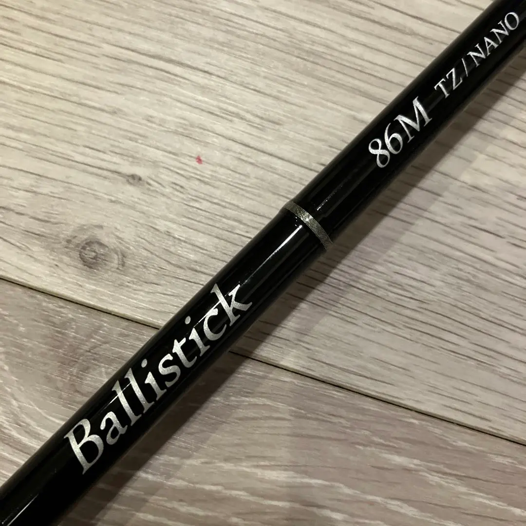 ヤマガブランクス　バリスティック　86M TZ NANO No.1400 そんだもんなろう】 ヤマガブランクス Ballistick 86M TZ/NANO