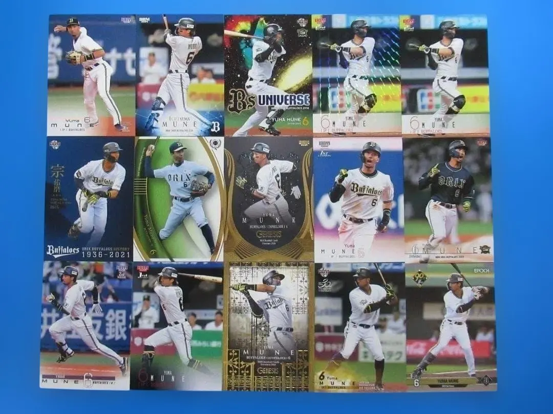 Thumbnail of Yuma Mune 30-card set Orix Buffaloes BBM