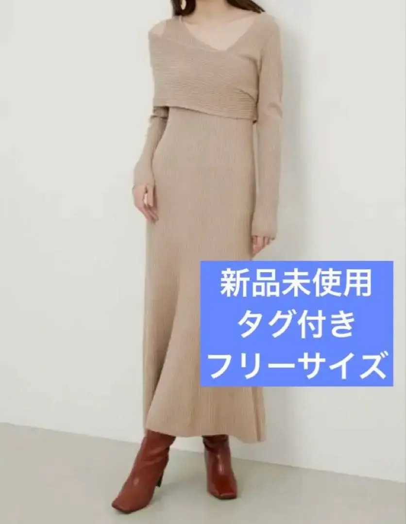 Thumbnail of rienda One-Shoulder Asymmetrical Knit Dress