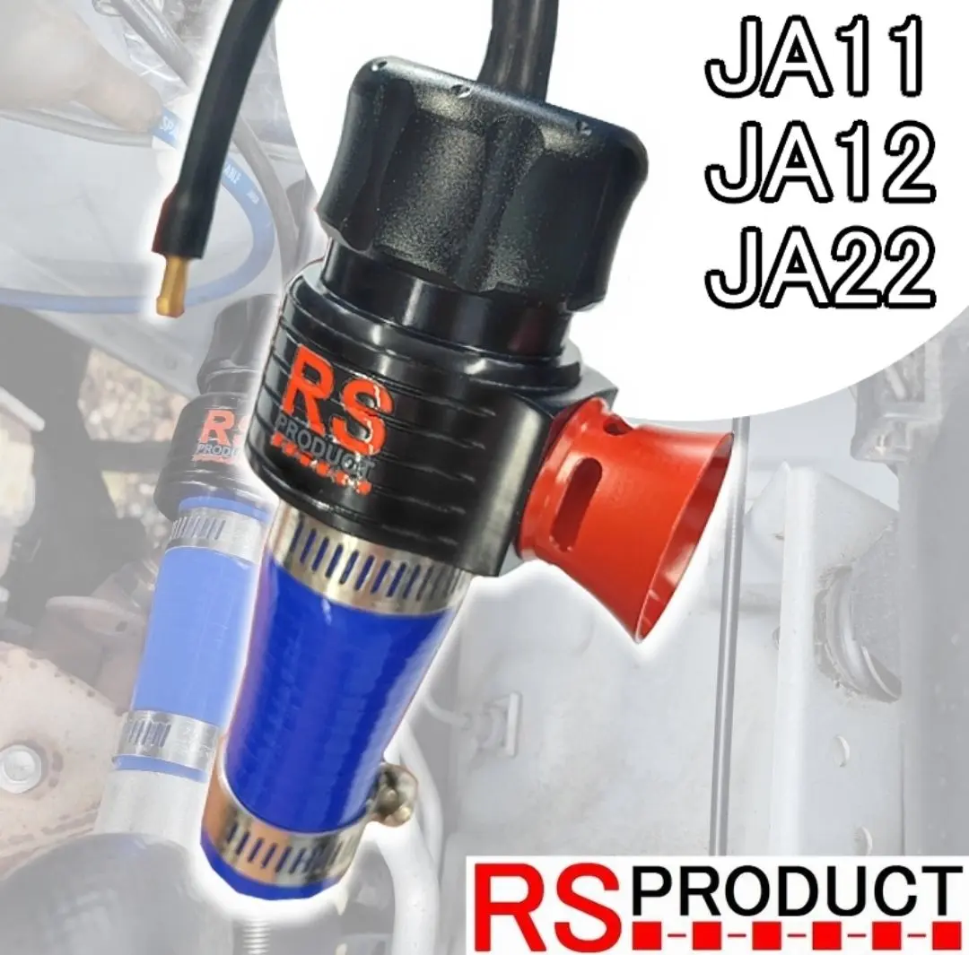 ジムニー JA22 インタークーラー~スロットル間 インテークパイプ