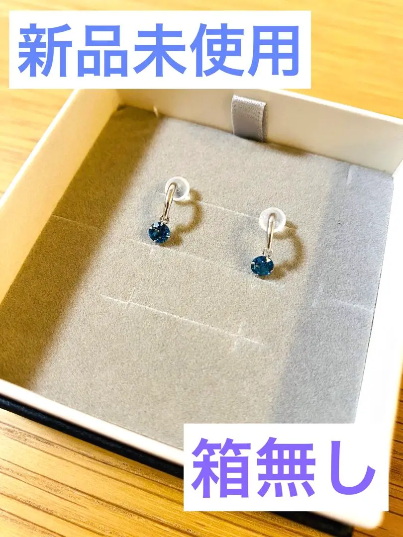 TSUTSUMI ピアス 箱付き 2025年最新】ジュエリーツツミ 付属品：箱 ピアス(両耳用)の人気