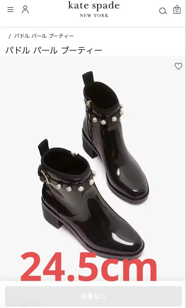 Kate Spade ケイトスペード レインブーツ パール装飾 ブラック 8 Kate Spade ケイトスペード レインブーツ パール装飾 ブラック 8