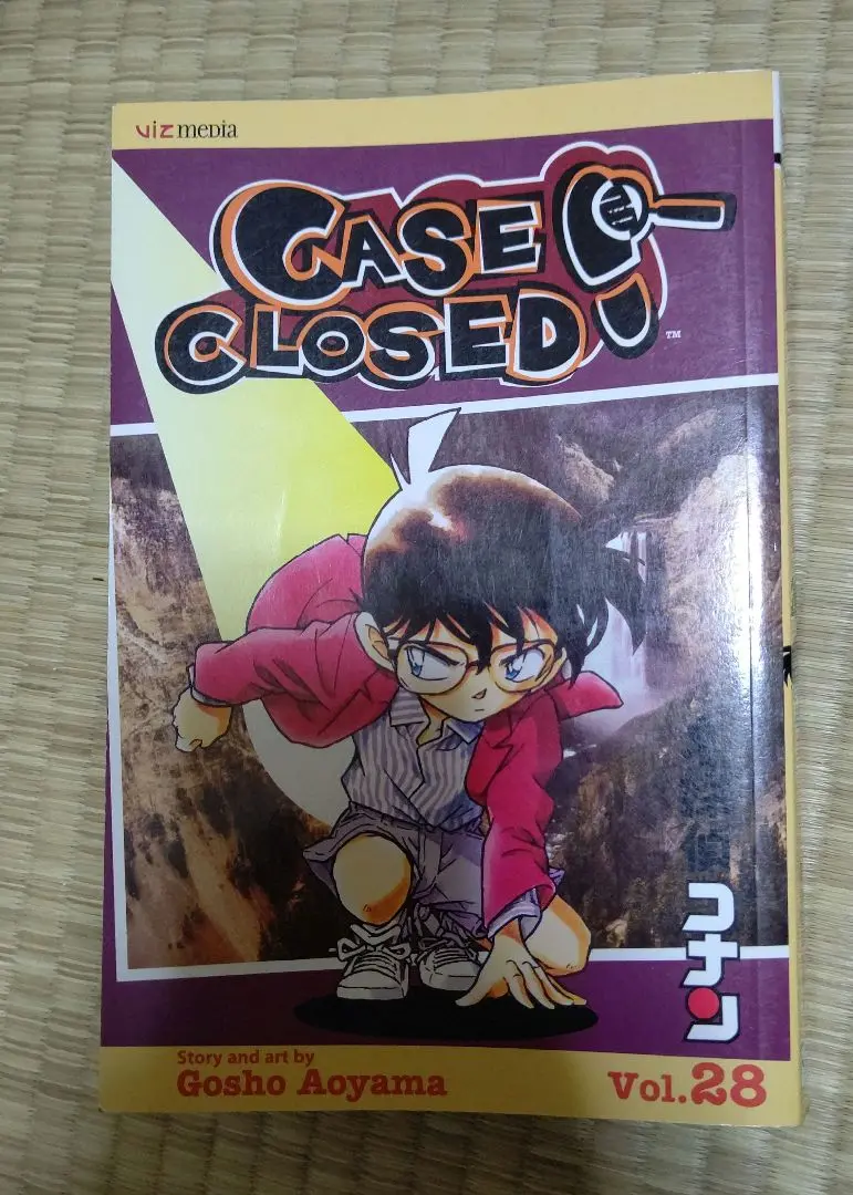 「お値下げします」英語版　名探偵コナン　１巻-6巻 CASE CLOSED Case Closed, Vol. 1: Aoyama, Gosho, Aoyama, Gosho