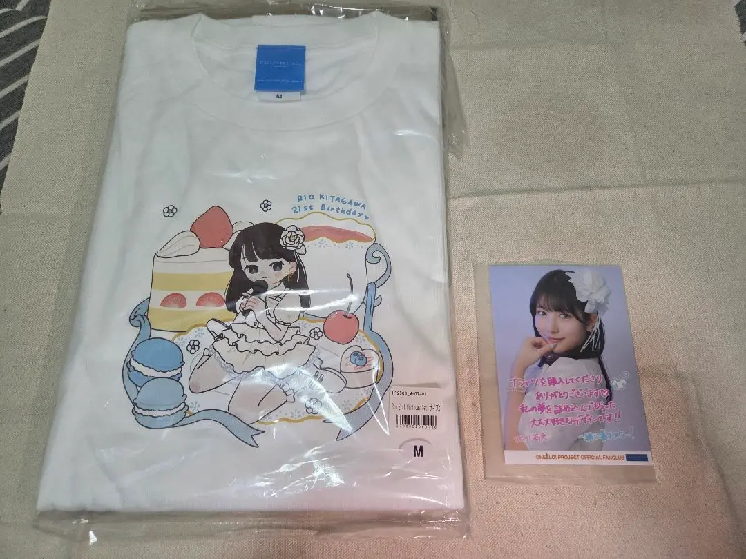 2025年最新】北川莉央 tシャツの人気アイテム - メルカリ 2025年最新】北川莉央 tシャツの人気アイテム - メルカリ