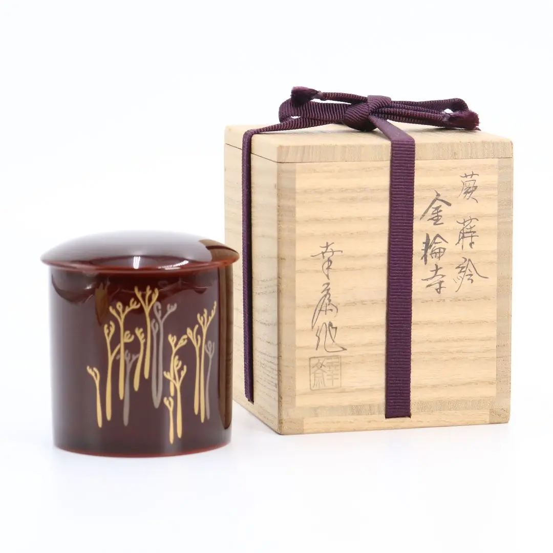 未使用 茶道具 竹内幸斎造 遠山蒔絵 木製 中棗 仕覆付 共箱 未使用 茶道具 竹内幸斎造 遠山蒔絵 木製 中棗 仕覆付 共箱