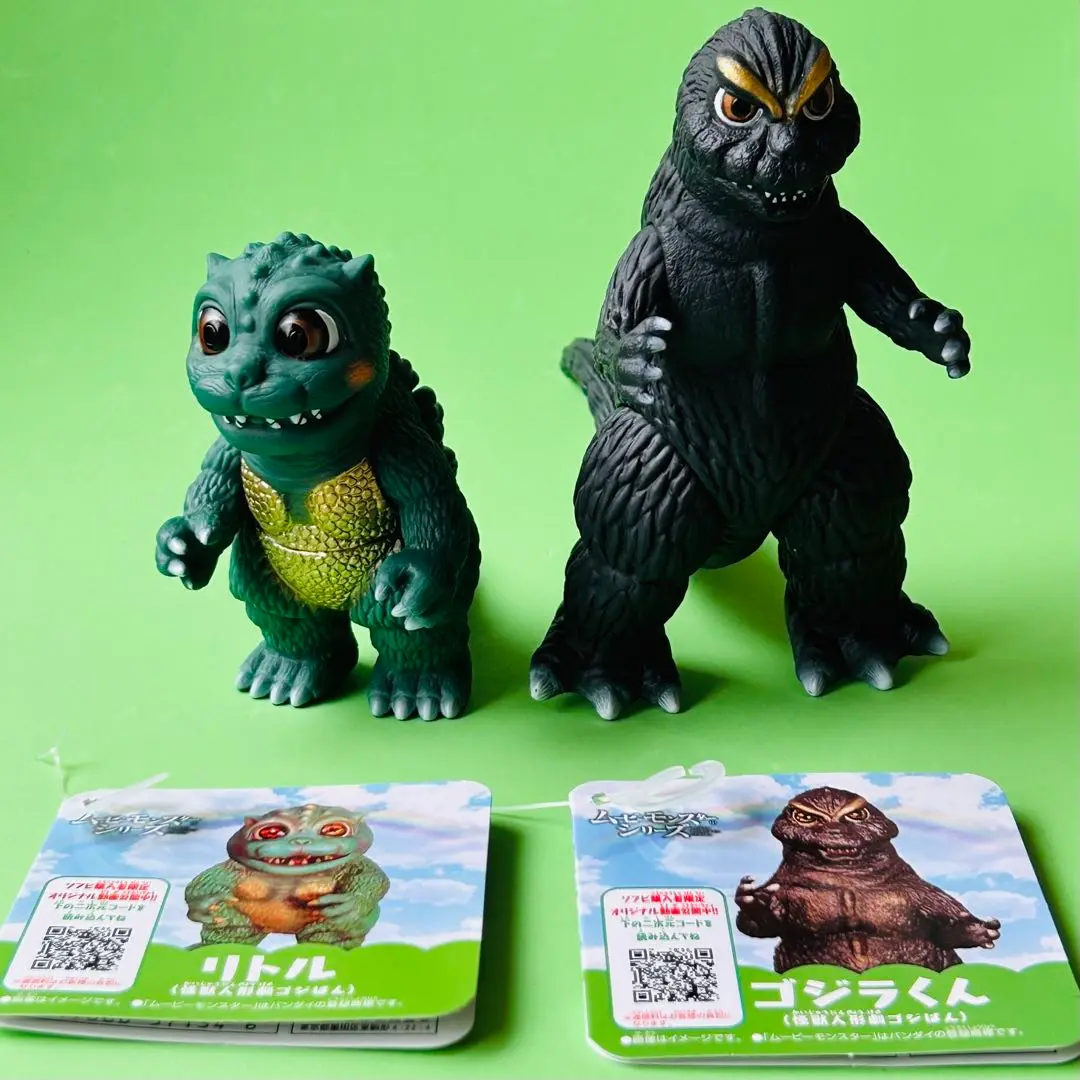 ソフビ ジグラ ギロン ゴジラ ミニラ リトルゴジラ