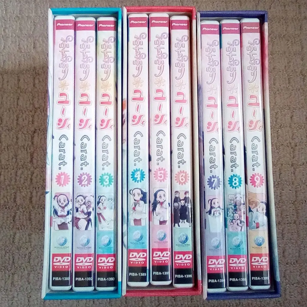 ぷちぷりユーシィ　DVD全巻セット ぷちぷりユーシィ 初回限定盤 特典 DVD BOX 全9巻 セット 完結