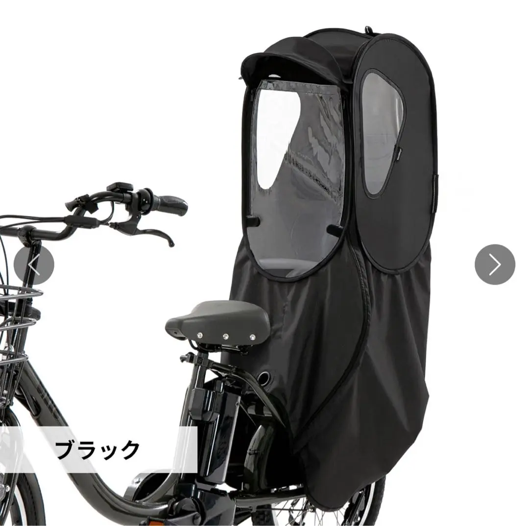 2025年最新】norokka レインカバー ルーフの人気アイテム - メルカリ