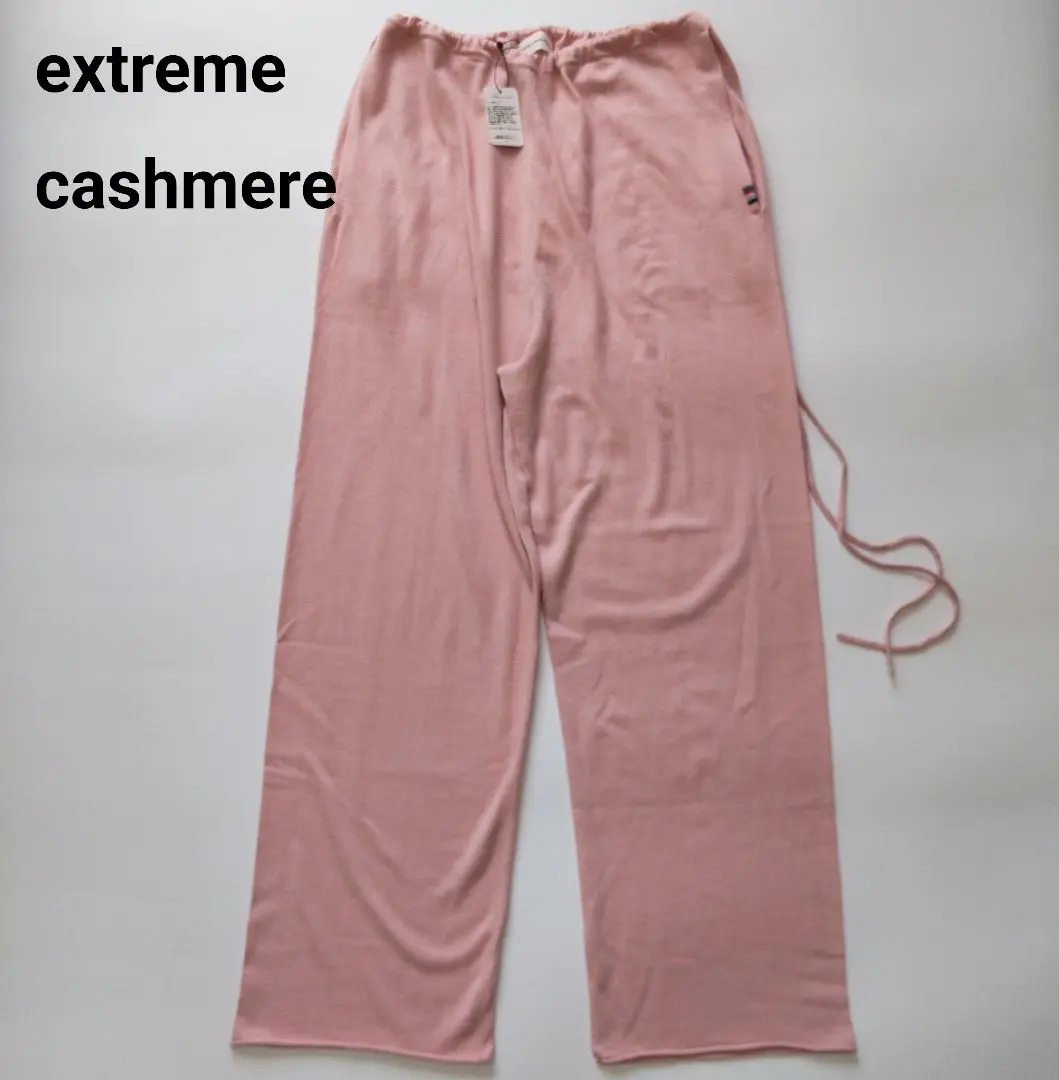 未使用 23AW エクストリームカシミヤ judo パンツ ピンクロン