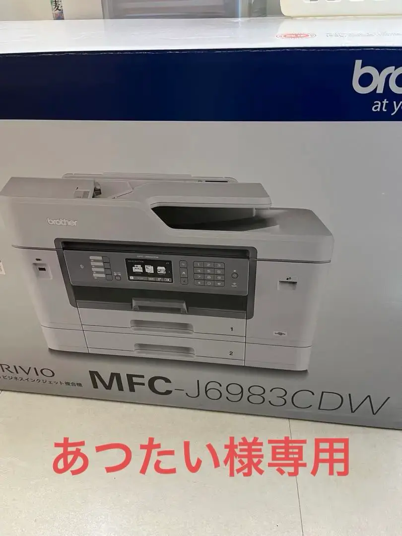 2025年最新】MFC-J6983CDW ジャンクの人気アイテム - メルカリ