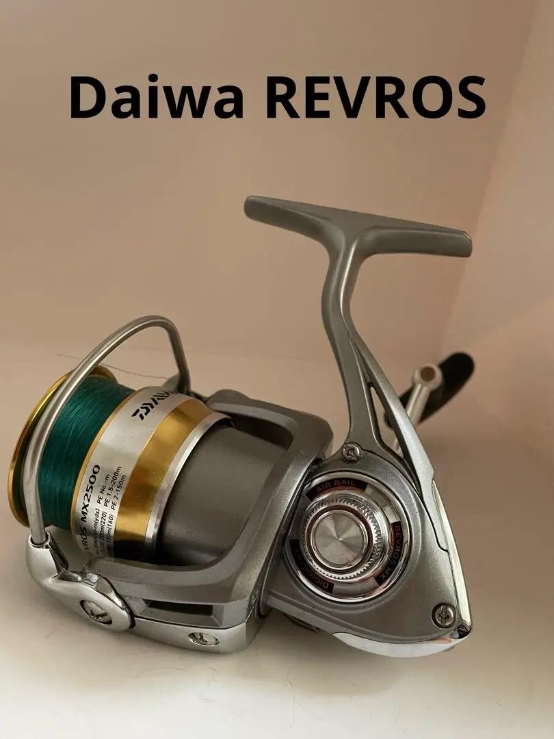 REVROS MX2500 & LEGALIS LT 1000Sセット 2025年最新】ダイワ リール レブロス MX 2500の人気アイテム