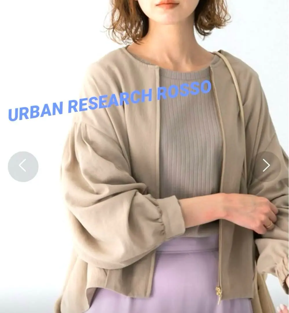 2025年最新】タックボリュームブルゾン rossoの人気アイテム