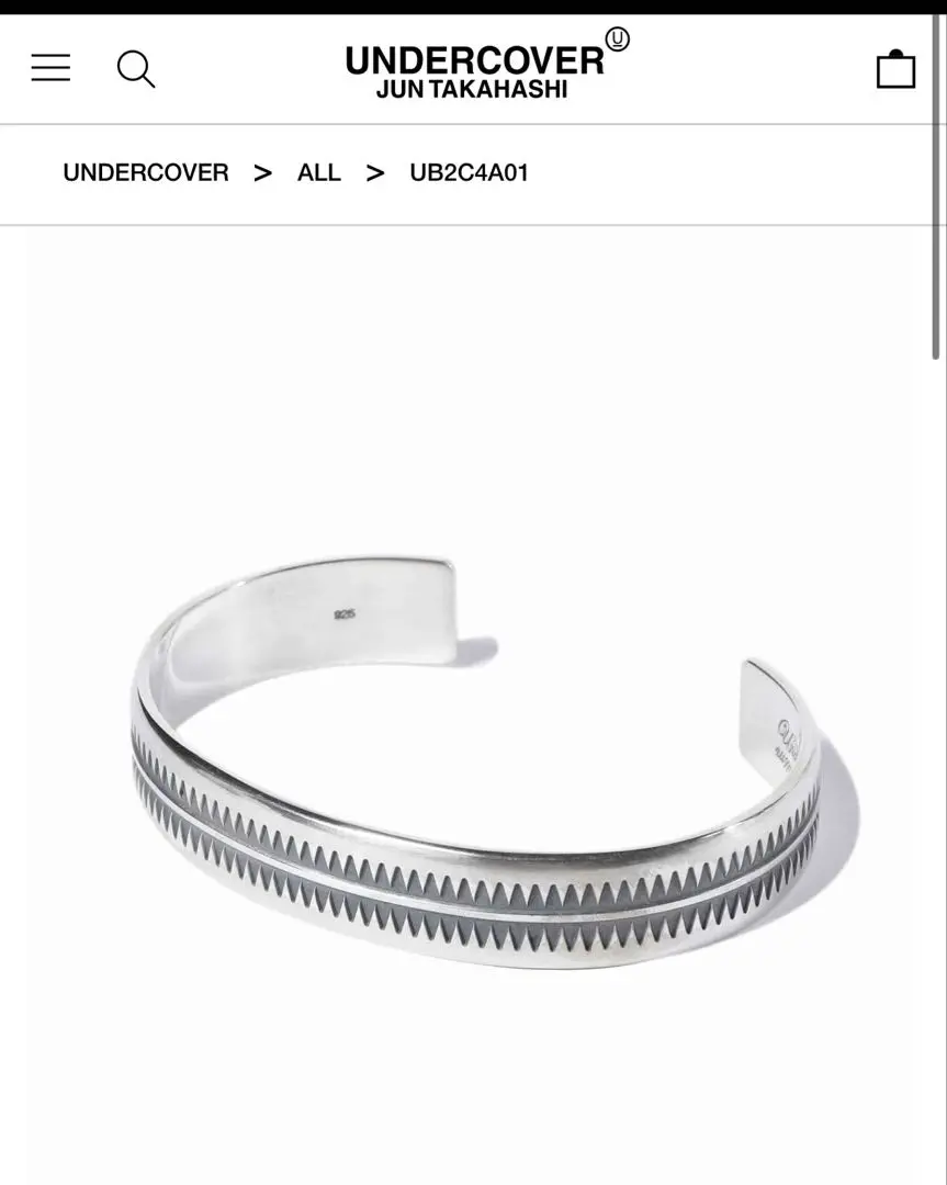 undercover アンダーカバー リストバンド アンダーカバーイズム 2025年最新】UNDERCOVER メンズ バングル・リストバンドの人気