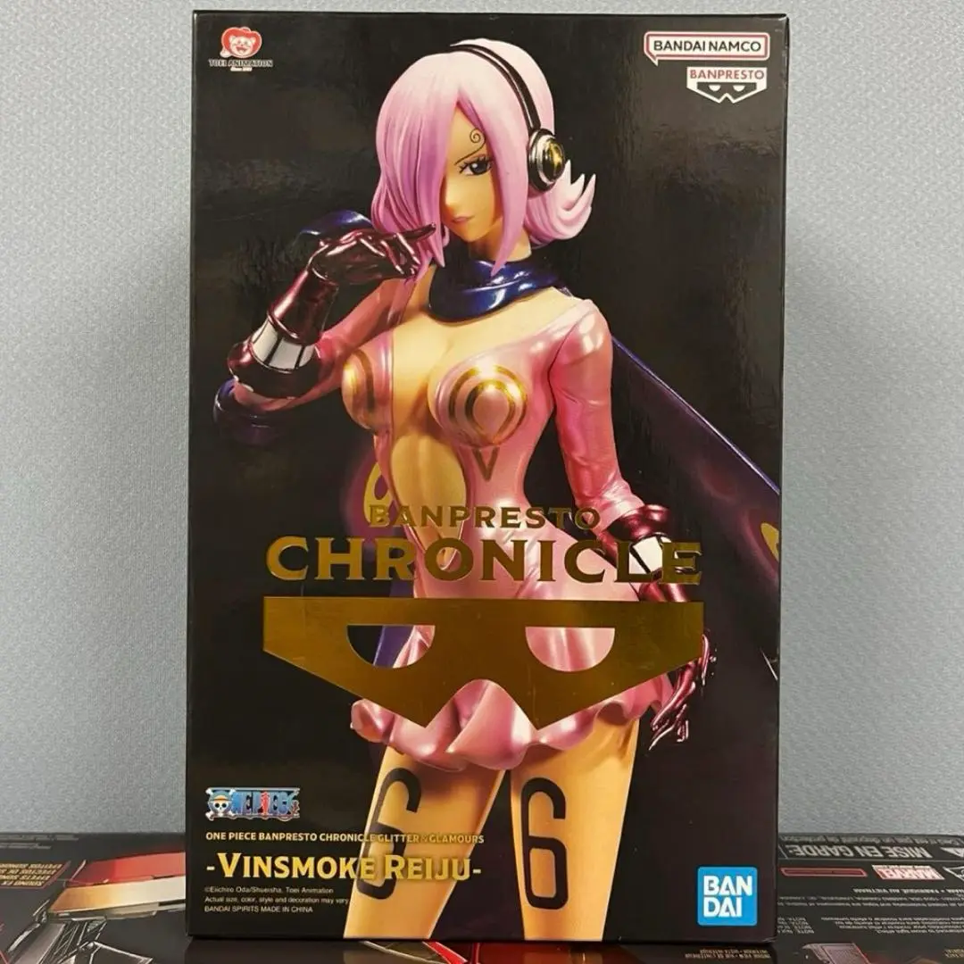 CA096　フィギュア　Glitter&Glamours　レイジュ　海外限定 Amazon.co.jp: バンプレスト ワンピース GLITTER&GLAMOURS