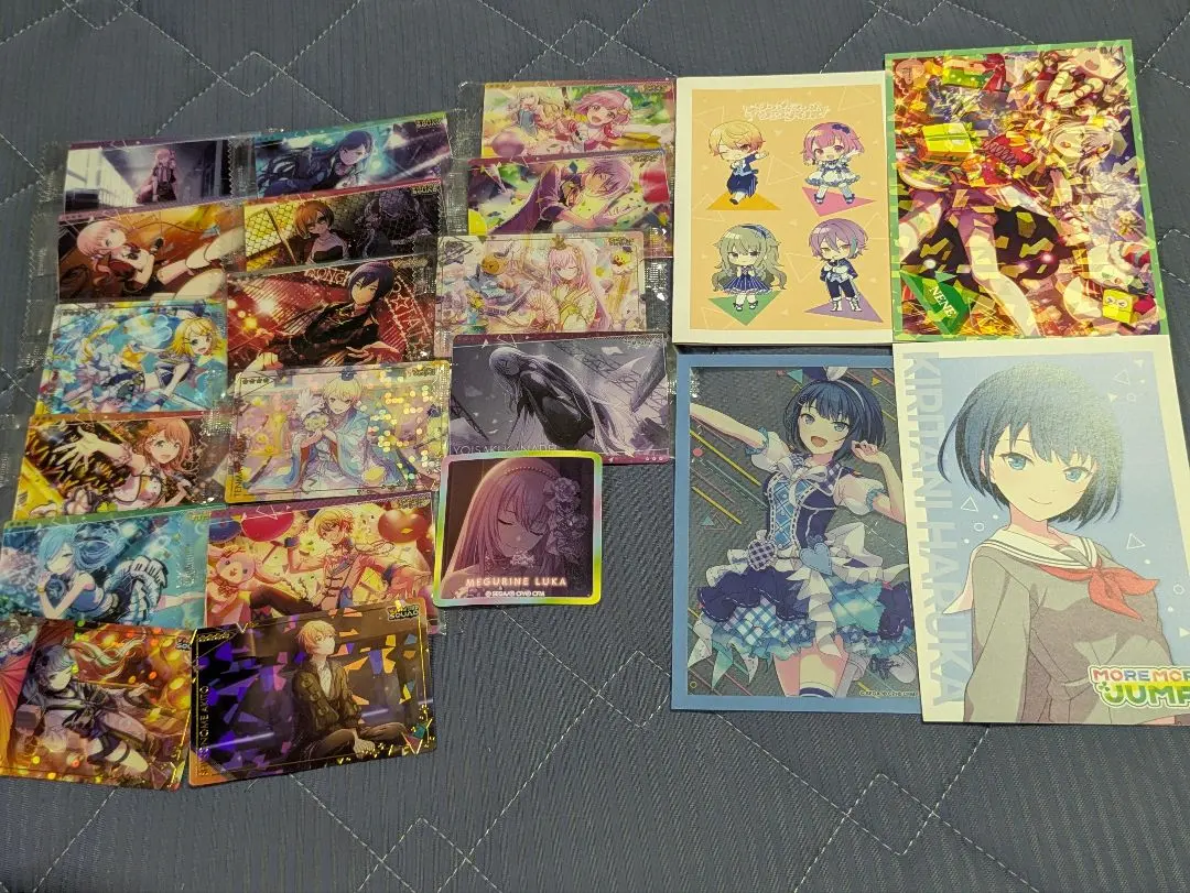 Thumbnail of Project Sekai Bundle