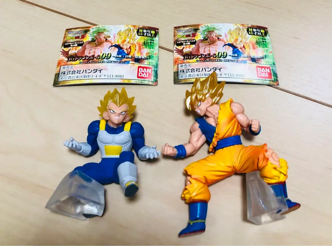 HGドラゴンボール09 全4種フルコンプ HGドラゴンボール09 全4種フルコンプ - メルカリ