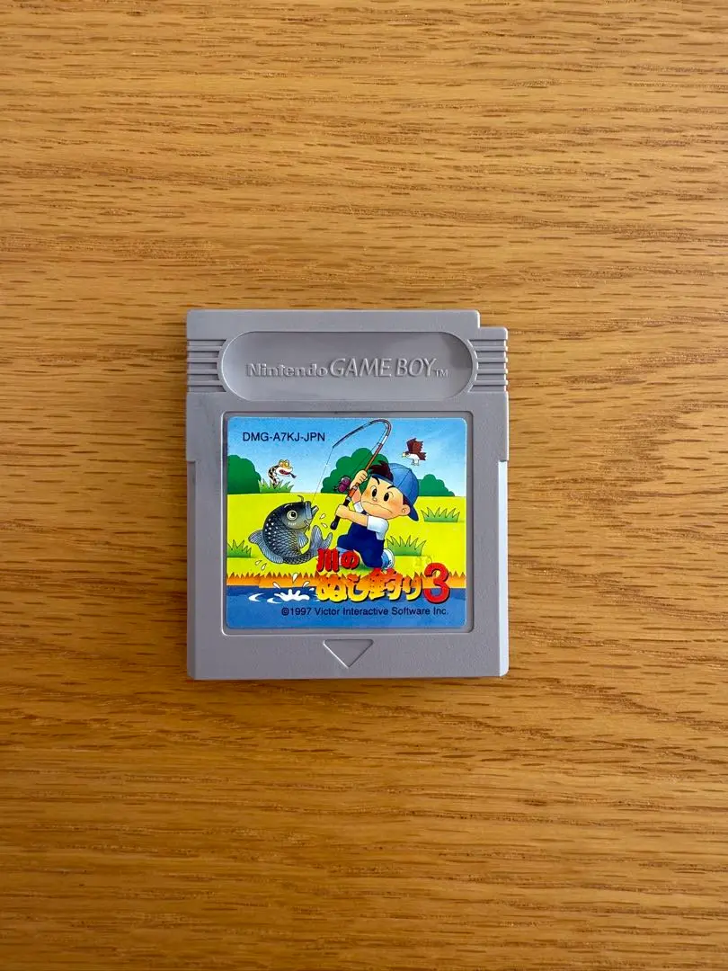 最終値下げ　川のぬし釣り3ゲームボーイ用ソフト箱説明書無し 箱・取説あり】川のぬし釣り3 ゲームボーイ｜Yahoo!フリマ（旧