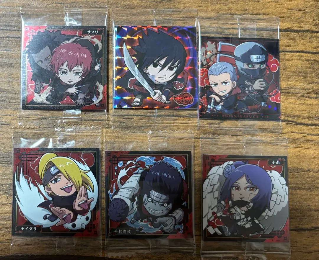 【未開封】ナルト ウエハース1 コンプリート NARUTO ナルト 疾風伝 忍界シールウエハース vol 1 UR ウルトラ