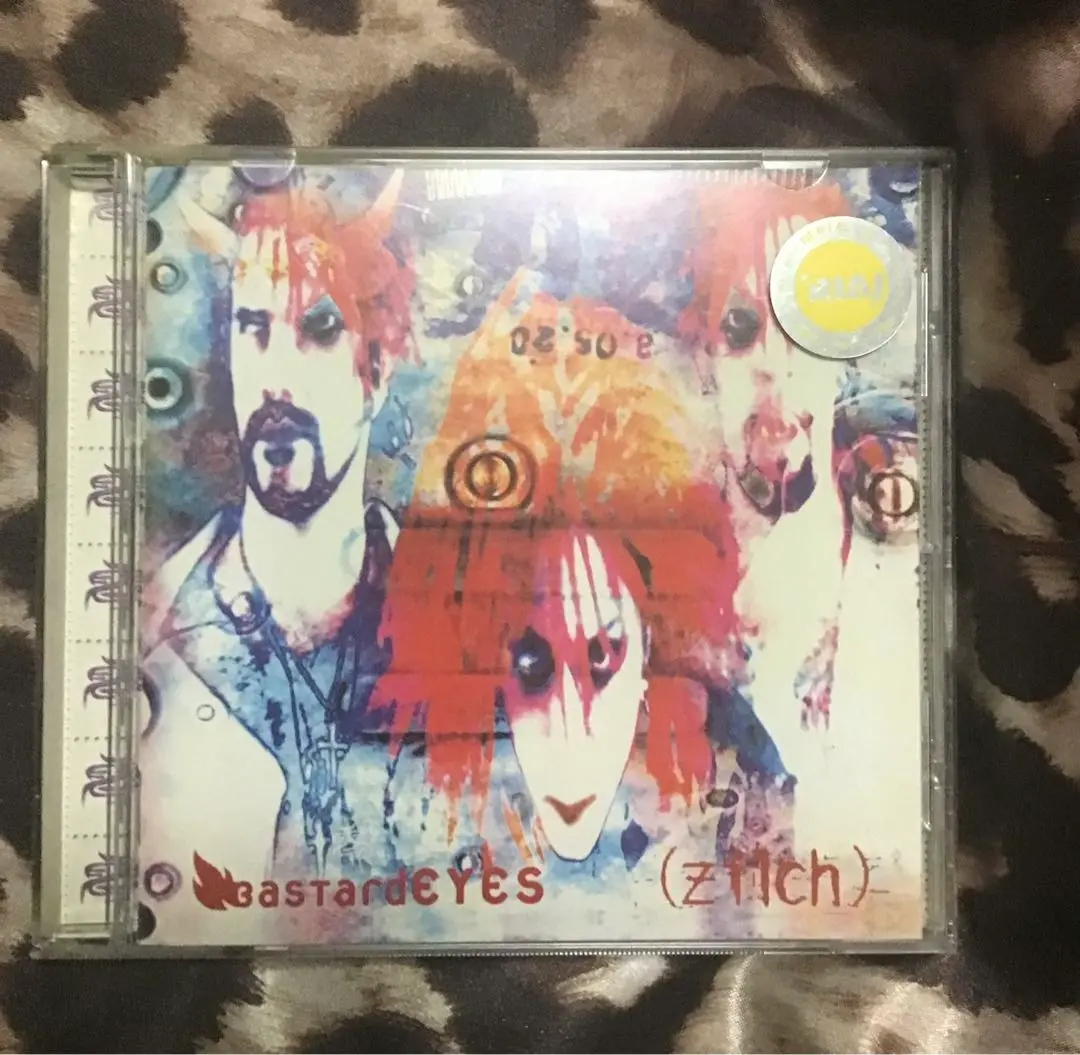 Zilch – Bastard Eyes – Box Set (Limited Edition): CD, VHS