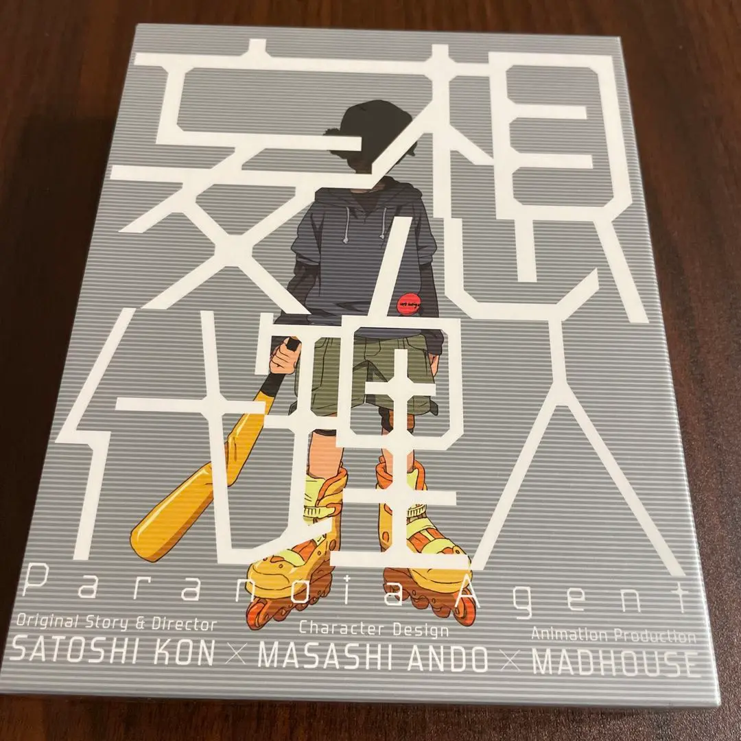 初回限定版  妄想代理人  Blu-ray Box Amazon.co.jp: 妄想代理人 BOX 【初回限定生産版】 [Blu-ray