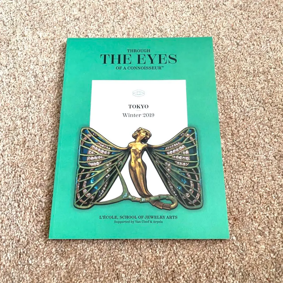 ヴァンクリーフ アーペル　非売品　本 Van Cleef & Arpels（本）のフリマアイテム一覧