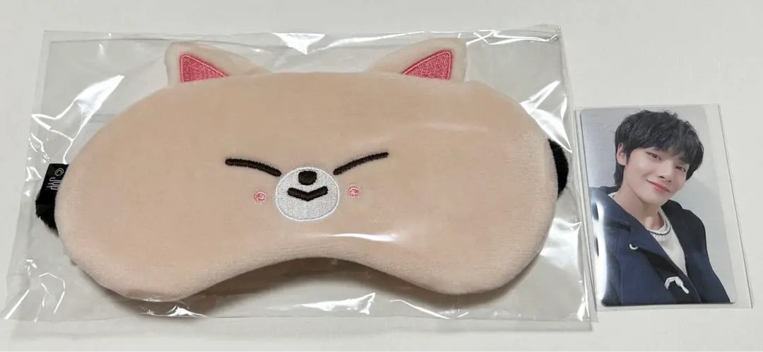 Thumbnail of I.N (Stray Kids) Eye Mask - Official