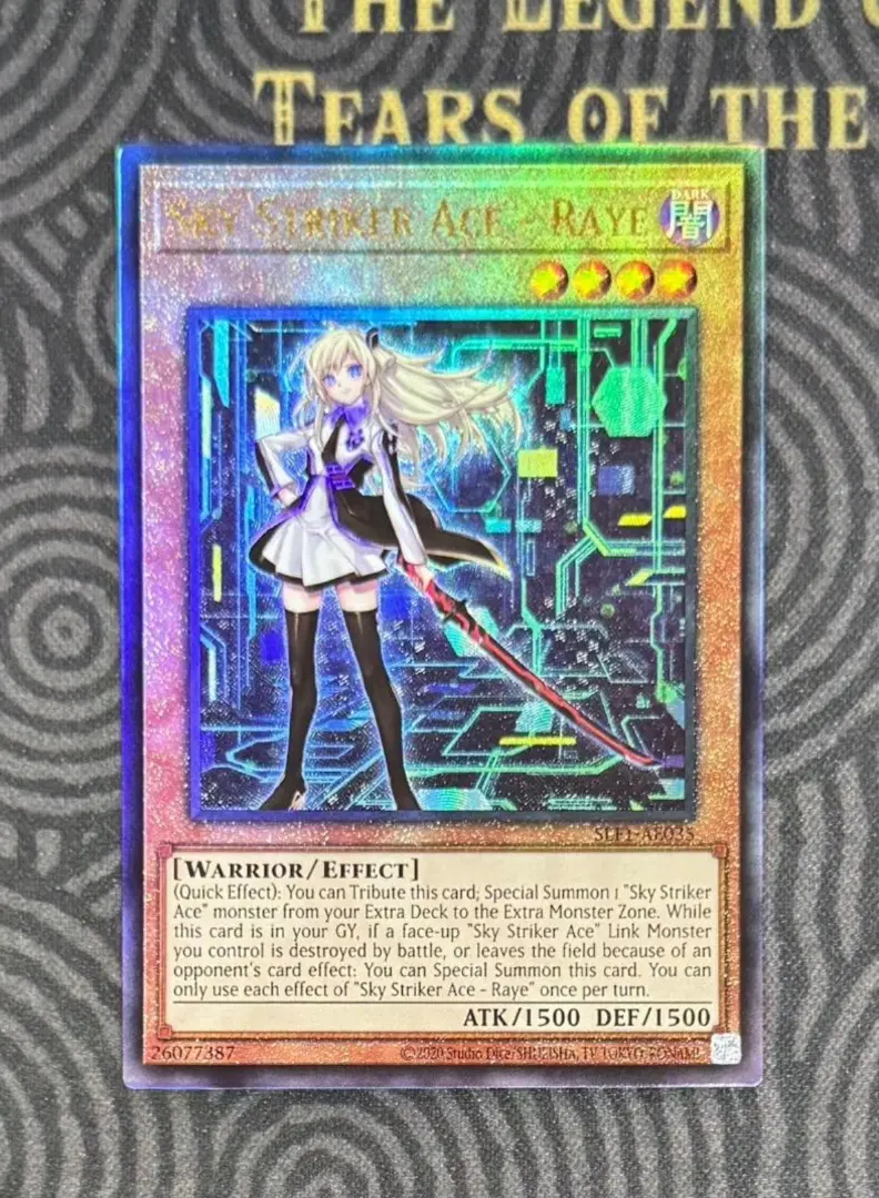 2025年最新】閃刀姫レイ レリーフの人気アイテム - メルカリ