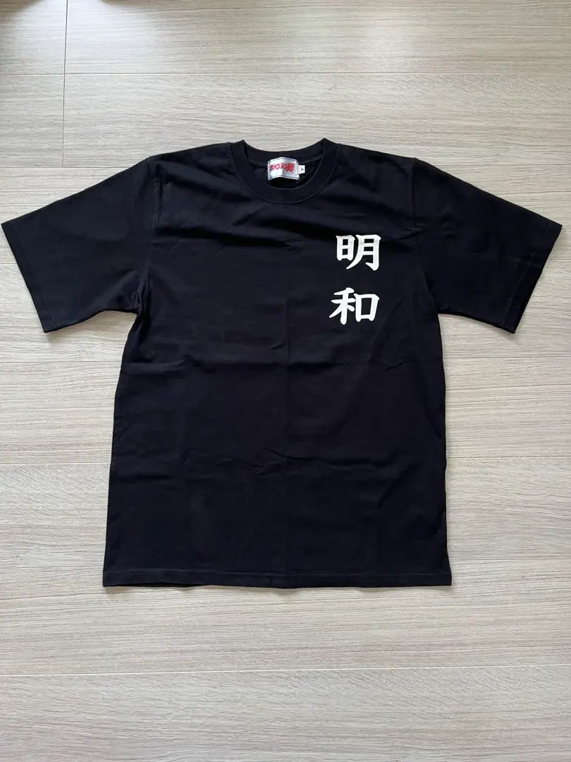 Thumbnail of Captain Tsubasa Kojiro Hyuga Black T-shirt Size M