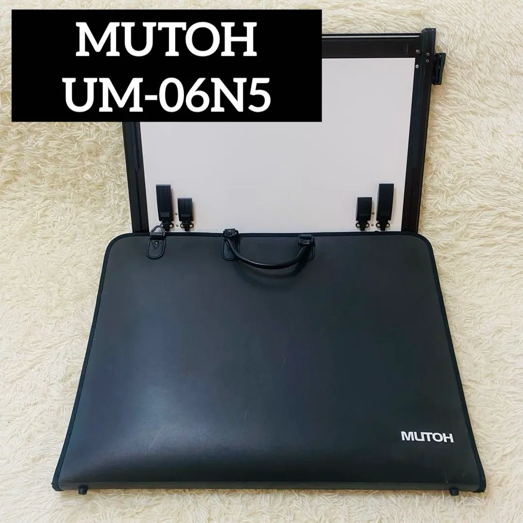 2025年最新】UM-06N5の人気アイテム - メルカリ