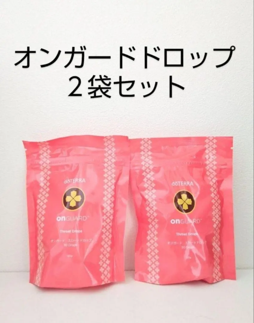 2025年最新】ドテラ ミルラの人気アイテム - メルカリ