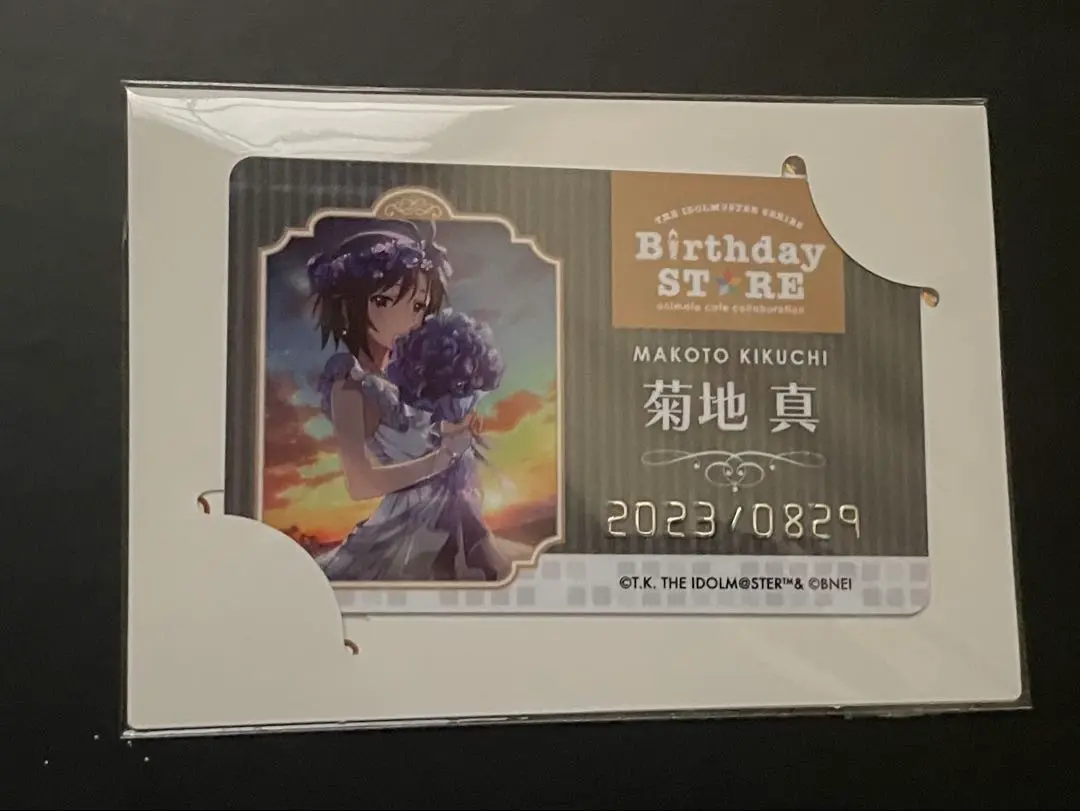 菊地真バースデー記念企画 菊地真一レーシング応援グッズ 菊地真 所属アイドルバースデーグッズ｜THE IDOLM@STER